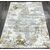 Ковер SEMNAN 1.6х2.3 P522A_CREAM SHIRINK / VIZON FDY Полиэстер Турция, фото , изображение 2