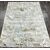 Ковер SEMNAN 0.8х1.5 P523A_CREAM SHIRINK / VIZON FDY Полиэстер Турция, фото , изображение 2