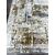 Ковер SEMNAN 1.6х3 P524A_CREAM SHIRINK / VIZON FDY Полиэстер Турция, фото , изображение 5