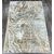 Дорожка SEMNAN 1.2х25 P526A_CREAM SHIRINK / VIZON FDY Полиэстер Турция, фото 