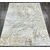 Дорожка SEMNAN 1.2х25 P526A_CREAM SHIRINK / VIZON FDY Полиэстер Турция, фото , изображение 2