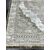 Ковер SEMNAN 1.6х2.3 P527A_CREAM SHIRINK / VIZON FDY Полиэстер Турция, фото , изображение 5