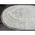 Ковер PLATINIUM 3х4 Q015A_VIZON FDY / CREAM SHRINK Полиэстер Турция, фото , изображение 10