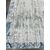 Ковер BOJNORD 2х3 V135A_D.GREY SHRINK / L.BLUE HEATSET Полиэстер Турция, фото , изображение 4