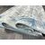 Ковер BOJNORD 0.8х1.5 V135A_D.GREY SHRINK / L.BLUE HEATSET Полиэстер Турция, фото , изображение 15