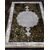 Ковер OMEGA дизайн 04482G GOLD / GOLD, прямоугольник 0.80x1.50, фото , изображение 2