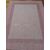 Ковер Sintelon carpets Adria дизайн 01CEC, прямоугольник 1.90x2.90, фото , изображение 4