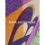 Ковер Sintelon carpets Vegas Pop дизайн 23RNR, прямоугольник 1.20x1.70, фото , изображение 2