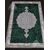 Ковер OMEGA дизайн 04482Y GREEN / GREEN, прямоугольник 2.00x2.90, фото , изображение 2